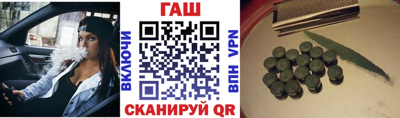 Все наркотики Тамбов ГАШИШ  МДМА  Мефедрон  omg ссылки  МАРИХУАНА 
