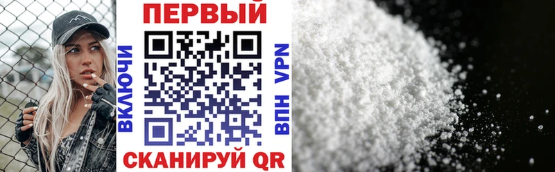 kraken ССЫЛКА Тамбов АМФЕТАМИН Premium