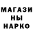 ТГК концентрат Dmitry Chusovitin