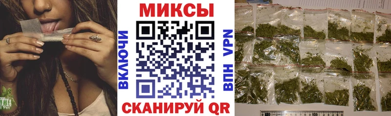 Бутират BDO 33% Тамбов