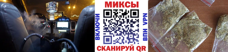 Бутират буратино продажа наркотиков Тамбов