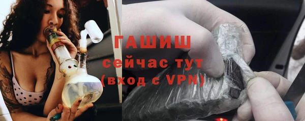 2c-b Магас