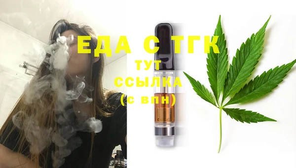 2c-b Майский