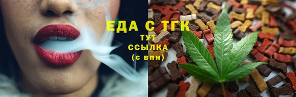 героин Нязепетровск