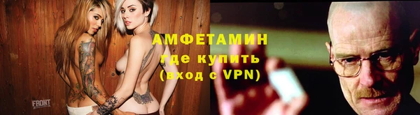 марки nbome Кинешма
