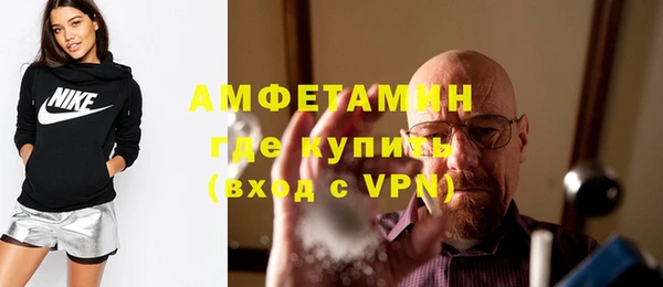 2c-b Магас