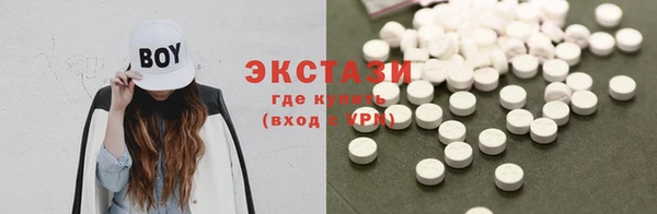 2c-b Майский