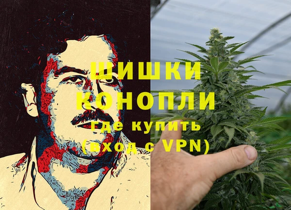 2c-b Магас
