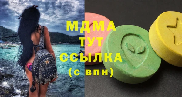 меф VHQ Вязьма