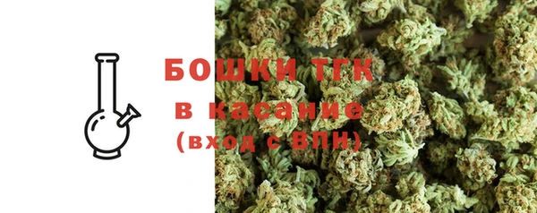 2c-b Майский