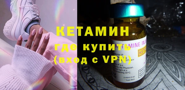 спиды Киренск