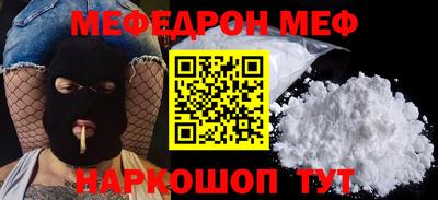 MDMA Premium VHQ Донецк
