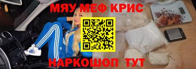 хмурый Дубна