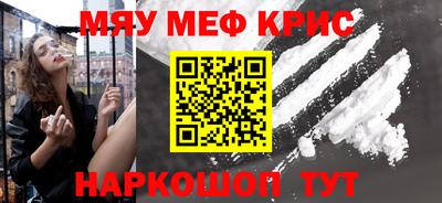 хмурый Дубна