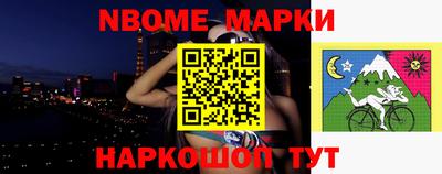 MDMA Premium VHQ Донецк