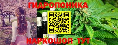 MDMA Premium VHQ Донецк