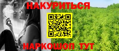 MDMA Premium VHQ Донецк