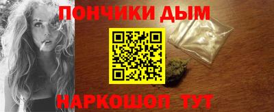 MDMA Premium VHQ Донецк