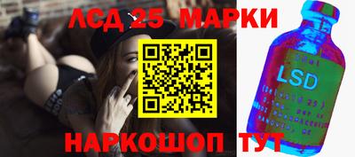СК Ирбит