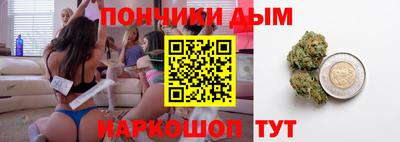 хмурый Дубна