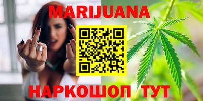 MDMA Premium VHQ Донецк