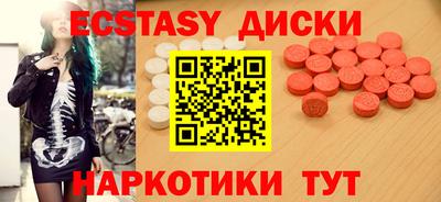 хмурый Дубна
