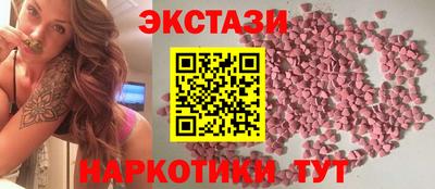 соль ск Донской