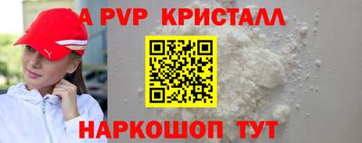 хмурый Дубна