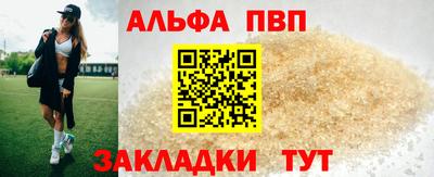 хмурый Дубна