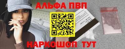 MDMA Premium VHQ Донецк