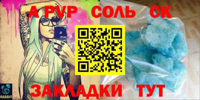 хмурый Дубна