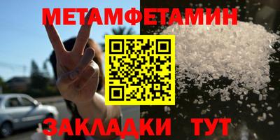 MDMA Premium VHQ Донецк