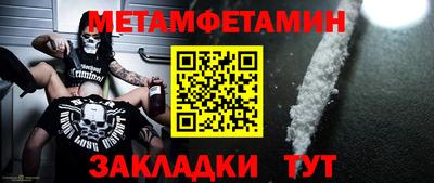 MDMA Premium VHQ Донецк