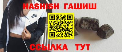 соль ск Донской