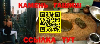 индика Изобильный