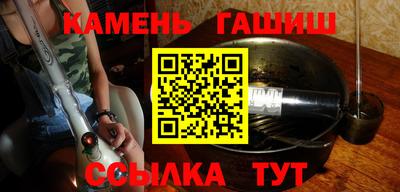 соль ск Донской