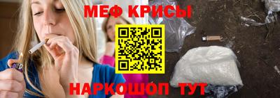 хмурый Дубна
