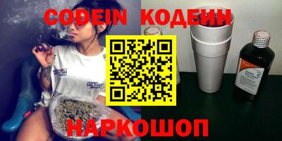 MDMA Premium VHQ Донецк