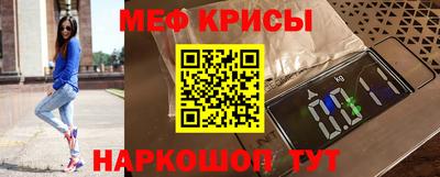 а пвп мука Ипатово