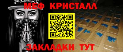 MDMA Premium VHQ Донецк