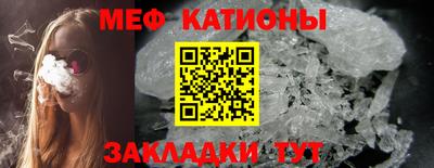 MDMA Premium VHQ Донецк