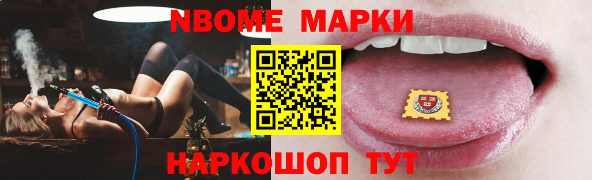 Лсд 25 экстази ecstasy Тамбов