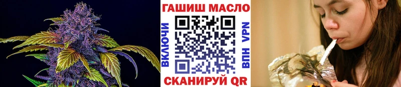 hydra ONION  где купить наркотик  Тамбов  Дистиллят ТГК концентрат 